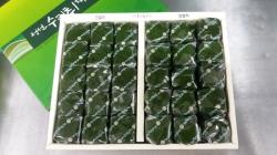 ��ǰ�̹���